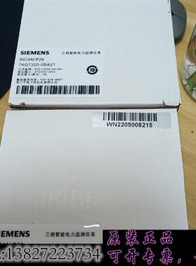 库存7KG7320-0BA21全新原装需询价