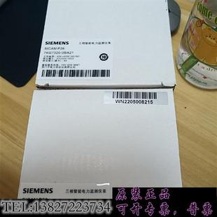 库存7KG7320 需询价 0BA21全新原装