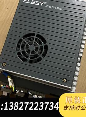 全新库存ELESY驱动器型号ESDB一015AEZ全新议价