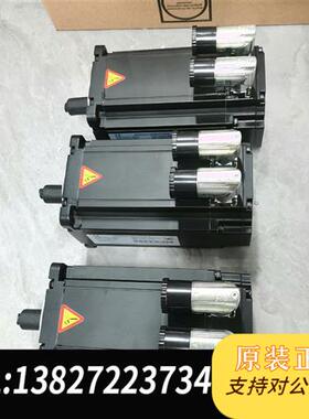 全新库存电机5FSNA43-300E07PA0-0工程余货,全新全新议价