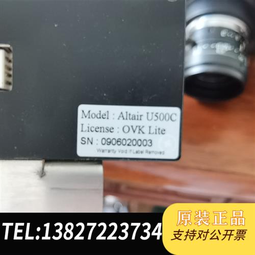 全新库存相机AISYSVISION AItairU500C.全新议价