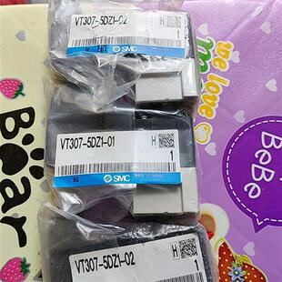 全新库存电磁阀全新议价