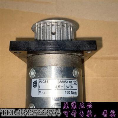 库存永磁直流电动机BG65X50CI需询价