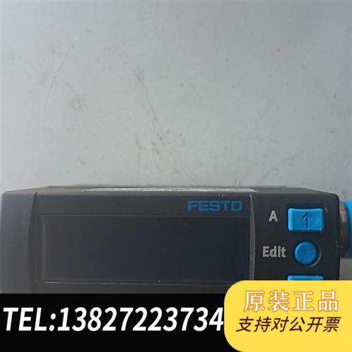 现货原装 费斯托流量开关 议价