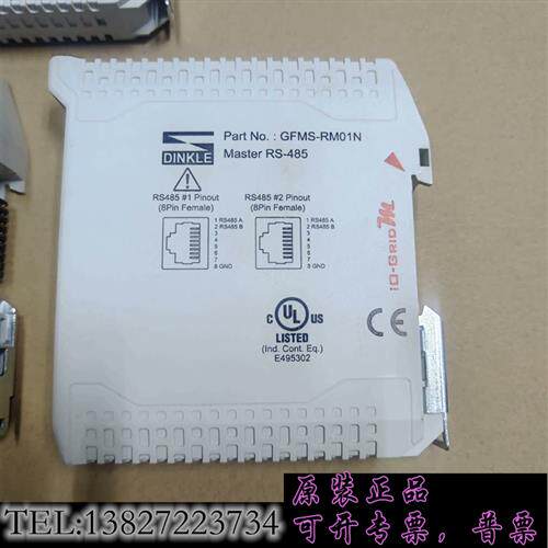现货原装台湾DINKLE.GFMS-RM01N,RS-48议价