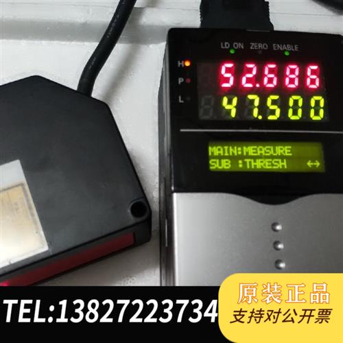 全新库存欧姆龙传感器控制器ZS-LDC11/ZS-LD50S一套,成全新议价