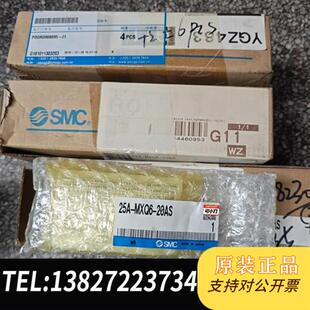 全新库存 精密气动滑台气缸全新议价 全新正品