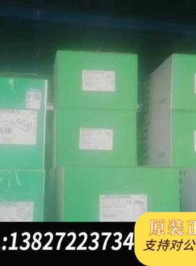 全新库存BCH16HM10230F6C全新议价