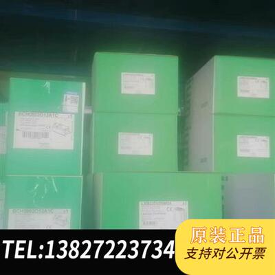 全新库存BCH16HM10230F6C全新议价