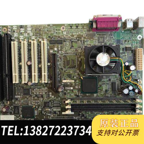 现货原装正品RICOH理光主板FB2B-LP-10新议价