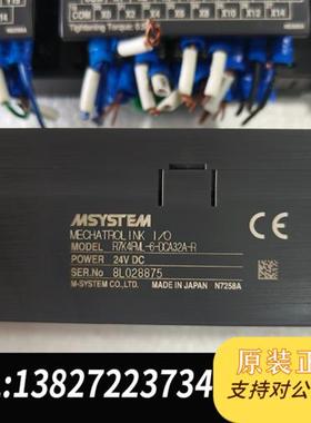 全新库存爱模远程控制器R7K4FML-6-DCA32A-R,6个,成全新议价