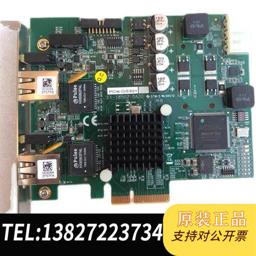 现货原装ADLINK凌华PCIe-GIE62+51-1850议价