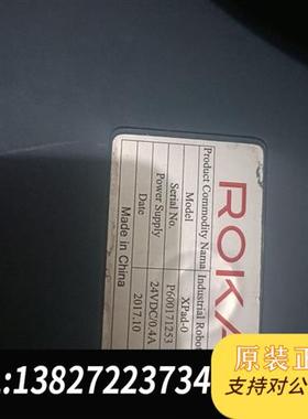 全新库存工业手柄 ROKAE  XPad-0 实物拍摄  售出全新议价