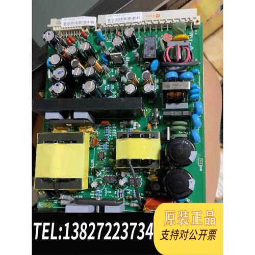 全新原装四方继保开关电源 CSDY-030 一盒300子需询价