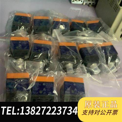 全新库存NM501A 全新裸机数量13个,欢迎打全新议价