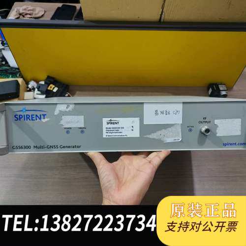 Spirent思博伦GSS6300  ，需询价