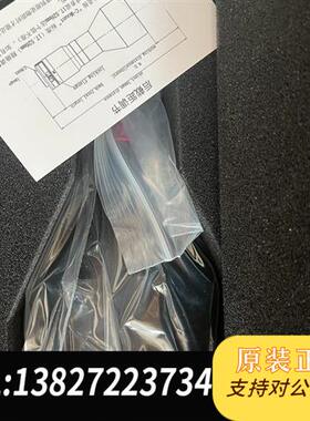 原装正品 视清DTCM230-64-210-AL,2/3寸,视场64m全新议价
