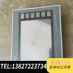 全新库存海触摸屏PWS6600S-S ,拆机一只,色成见图实物全新议价