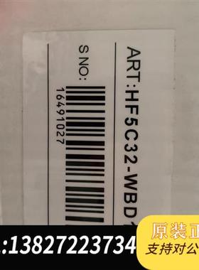 全新库存罗卓尼克HF5C32-WBD1温湿度变送器全新议价