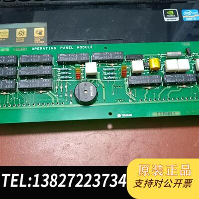 全新库存TERASAKI ESZ-215 全新原厂件,不议价不包邮,全新议价