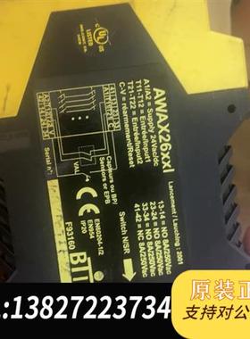 全新库存法国BTI安全继电器awax26xxl全新议价