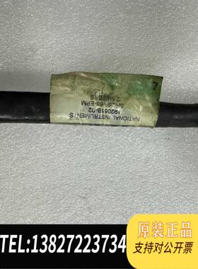 全新原装NISHC68-68-EPM 连/联接 电缆数据采集需询价