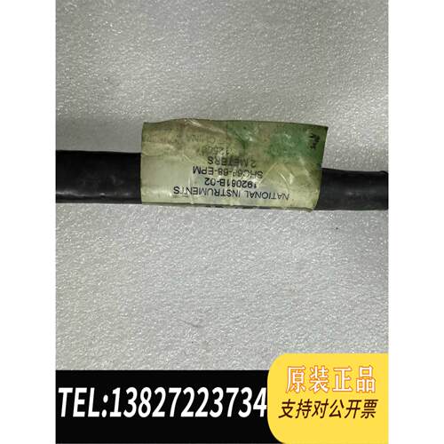 全新原装NISHC68-68-EPM 连/联接 电缆数据采集需询价