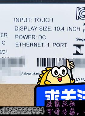 库存2711P-T7C21D8S 全新原装   需询价