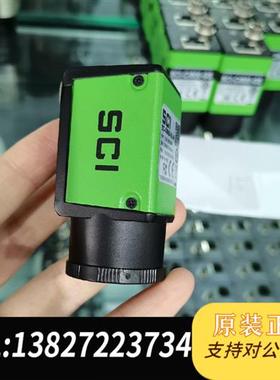 全新库存SCI工业相机,SCI-CM600-GL-04,橙色漂亮,功全新议价