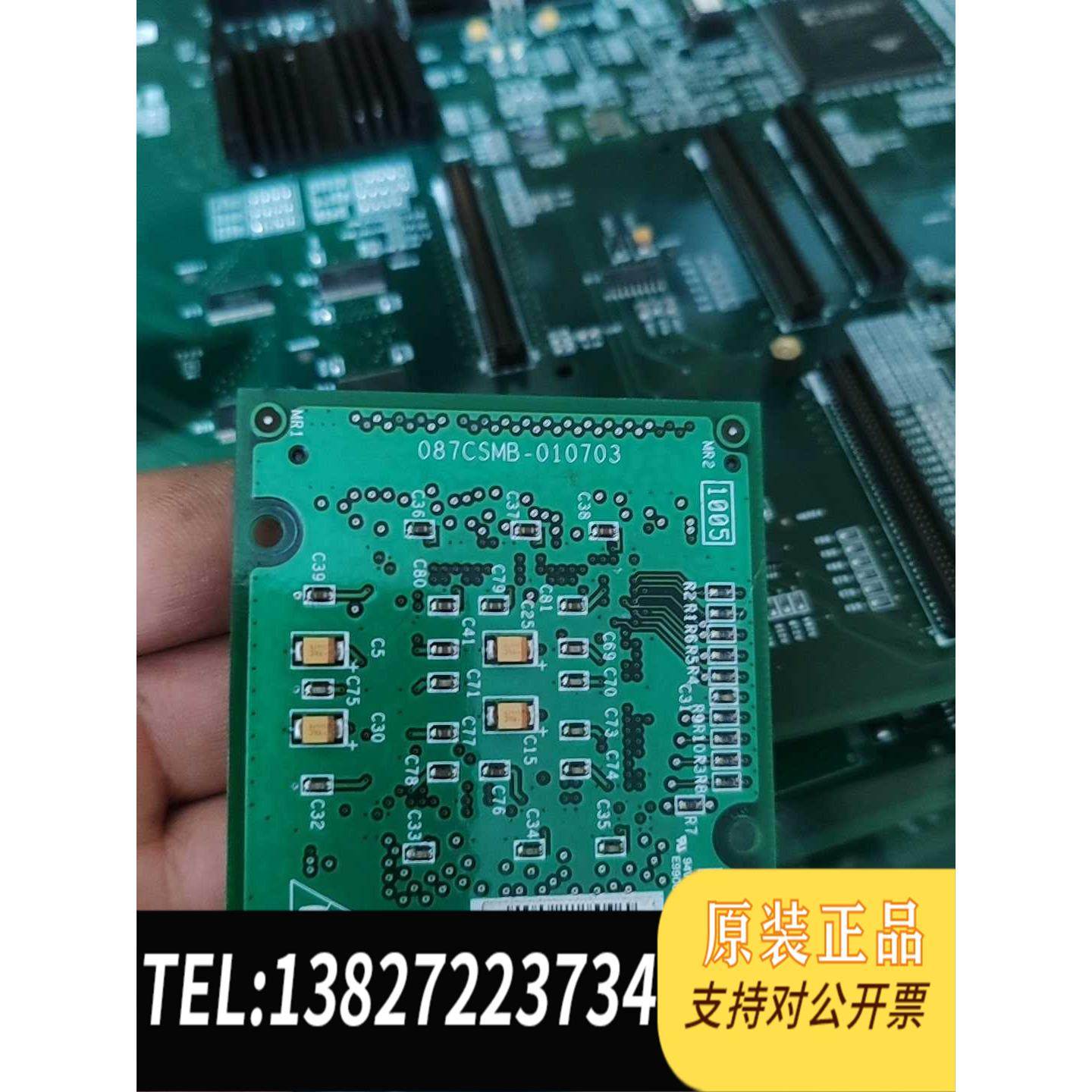 全新原装芯片CSM5000 CD90-V0491-1C芯片需询价