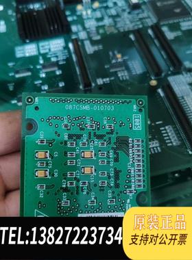 全新原装芯片CSM5000 CD90-V0491-1C芯片需询价