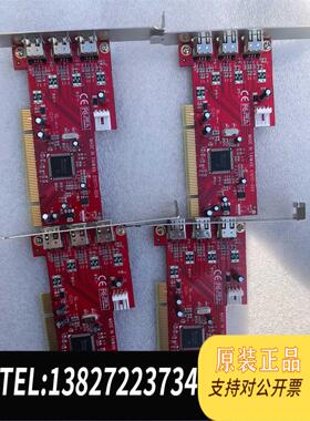 全新原装台湾UT100 扩充卡 G101TI&mdash;00A 1394A采集需询价