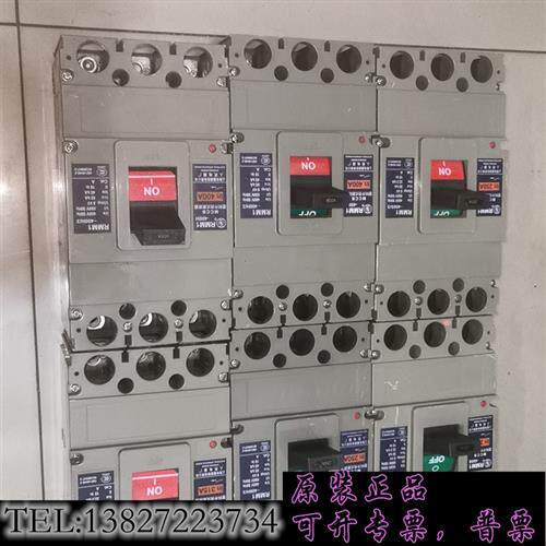 现货原装上海人民塑壳断路器RMM1-400SH/3P250A3议价