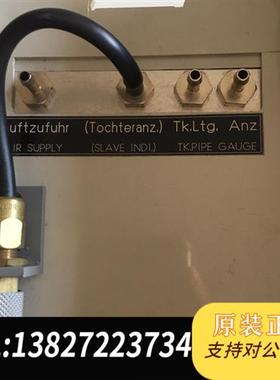 全新库存SICOM STEIN SOHN全新议价