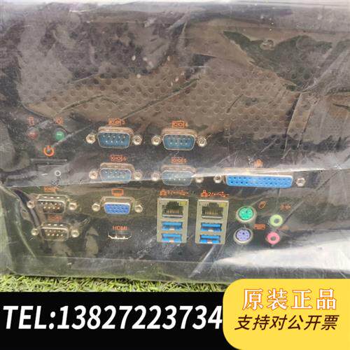 全新库存全新上海工控计算机eBOX-3642-3470-4G-全新议价