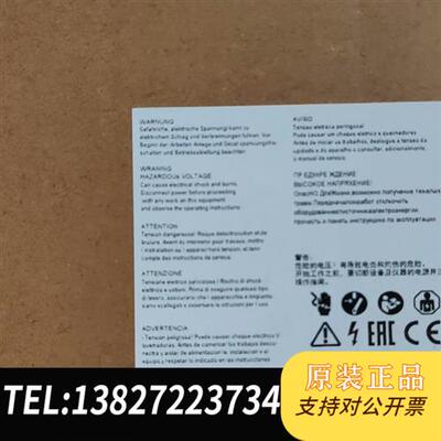 全新库存A5E31006890-k8正品顺丰包邮全新议价