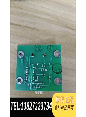 全新原装AMAT MCVD ENDPOINT需询价