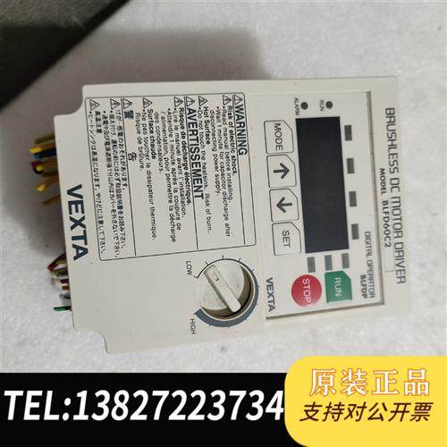 全新库存拆机件BLFD120S2,BLFD60C2便宜出售了,图片是全新议价