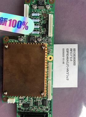 全新库存全新  FAR-2xx7雷达RFC 03P934全新议价