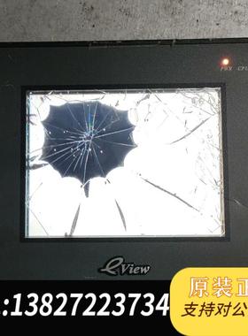 步科触摸MT4300T  屏幕破碎需询价