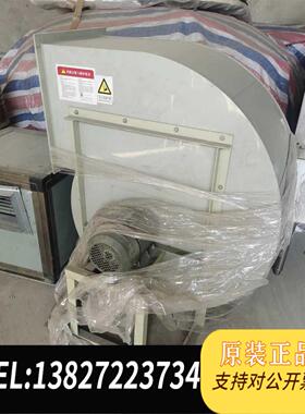 全新原装顶柜风机ATV1200C-D5000073需询价