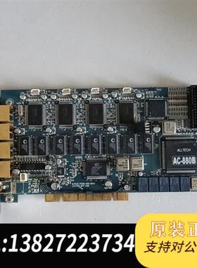 全新库存ALLTECH AC-880B全新议价
