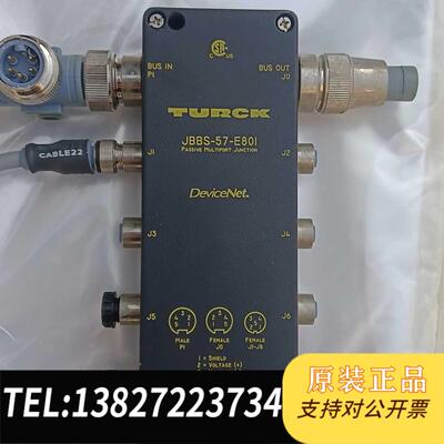 全新原装TURCK模块JBBS-57-E801 现需询价