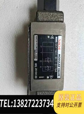 全新原装NACHIOCY-G01-W-Y-3176A需询价