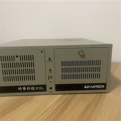 全新库存研华工控机 IPC-610L I7-4790CPU 16G内全新议价