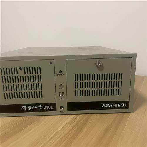 全新库存研华工控机 IPC-610L I7-4790CPU 16G内全新议价