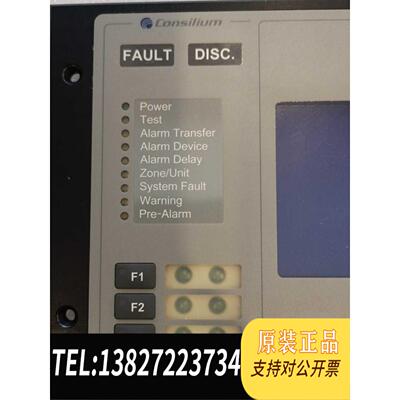 全新原装火警CS4000主控板462002件，！需询价