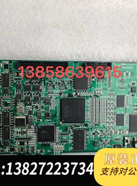 APHIN  IPM-8580CL-M-CLSYS图像采集卡需询价