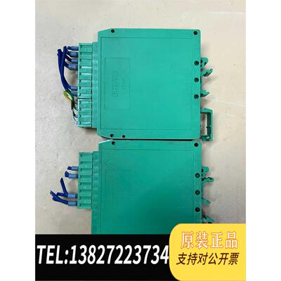 全新原装MIDDEX 继电器模块，K480216A-24需询价