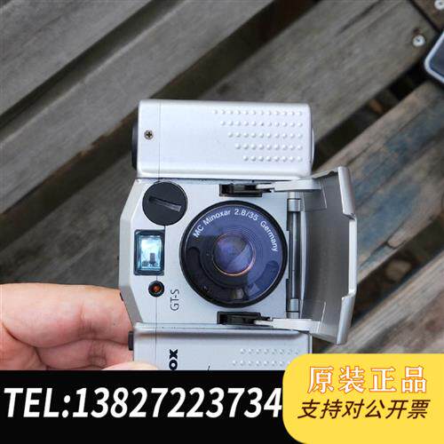 原装正品  ,gts,稀有机型,最后期型号  议价